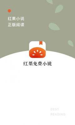 亚愽官方app